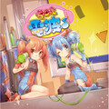 ちぃむdmp☆ - あいろにーっ!