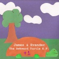 James & Evander、James - CZ Stone