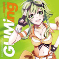 GUMI、西沢さんP - ユーレイ (幽灵)