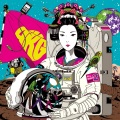 ASIAN KUNG-FU GENERATION - アネモネの咲く春に