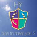 HY - アミーゴ