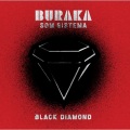 Buraka Som Sistema、Znobia - Luanda - Lisboa