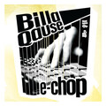 Billa Qause - 76th street