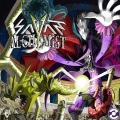 Savant - Mother Earth (Original Mix)