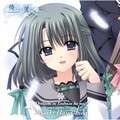 岡嶋妙 - KI・RA・ME・KI (Short ver.)