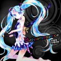 かめりあ - サヨナラスイングバイ