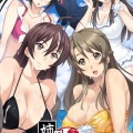 上原一之龍 - メインテーマ