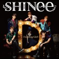 SHINee - Bodyguard (Rearranged Studio Version Live Rearranged Studio Version Live Bonus Track)