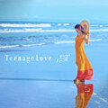宏実 - Teenage Love
