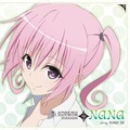 伊藤かな恵 - そして君と恋をする from ナナ (然后与你相恋)