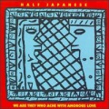 Half Japanese - Every Hour