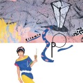 EPO - う、ふ、ふ、ふ、