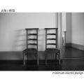 minimum electric design - Re:Presentation