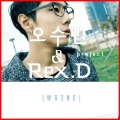 吴秀敏、Rex.D - 칵테일 사랑 (鸡尾酒爱情)
