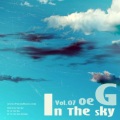Geo - In The Sky