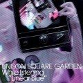 UNISON SQUARE GARDEN - さわれない歌 (无法触及的歌)