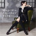 原田ひとみ - Magenta Another Sky
