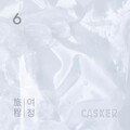 Casker - Wonderful