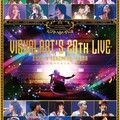 Key Sounds Label - だんご大家族 (团子大家族)(Live)