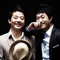김준호、류찬 - 태양처럼
