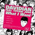 Tiffani Juno、david whitfield - What I Want