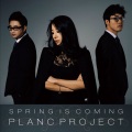 PlanC - Love Is Music