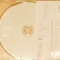 高柳昌行アーカイヴシリーズVOL.2