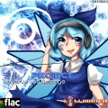 black ace - Bakatune!