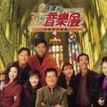 Sweet Style、孙建平 - 嫁妆