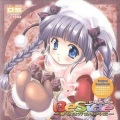 DOORS MUSIC ENTERTAINMENT - 優しい風が朝をつれてくる