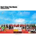 MusicFrog青蛙合唱团 - Don't Stop The Music