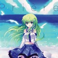 音色庭園 - Priere