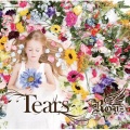 Royz - Tear drop