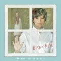 99radioservice - BYE × BYE