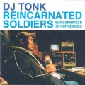 DJ Tonk、5ft for Blackmoon、Akeem - Take A Stand