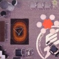 DJ HASEBE - METAPHOR 1