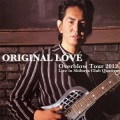 ORIGINAL LOVE - フィエスタ