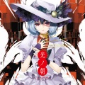 小峠舞 - Crazy Plotter