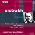 David Oistrakh、Philharmonia Orchestra、gennadi rozhdestvensky - Dmitry Shostakovich: Violin Concerto No. 1 in A minor, Op. 77 (IV. Burlesque: Allegro con brio)