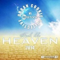 CJ Stone、Urban Cookie Collective、Mikro - Feels Like Heaven