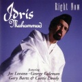 Idris Muhammad - New Orleans Gumbo