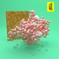 ELOQ、VesperTown - Why Don't U