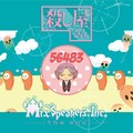 Mix Speaker’s,Inc - 激情アナザー