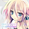 Syatten、結月ゆかり - Starport