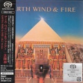 Earth, Wind & Fire - Love's Holiday