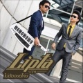 Lipta - ไม่ต้องขอโทษ (My Fault Album Version Mai Tong Khor Toad)