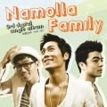 泰仁、Namolla Family TKO - 좋은아침