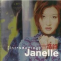 Susan Wong - Introducing Janelle