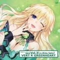 佐藤利奈 - HP∞L♡VE Power