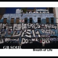 GB Soul、샛별、UMC/UW - 말도안돼